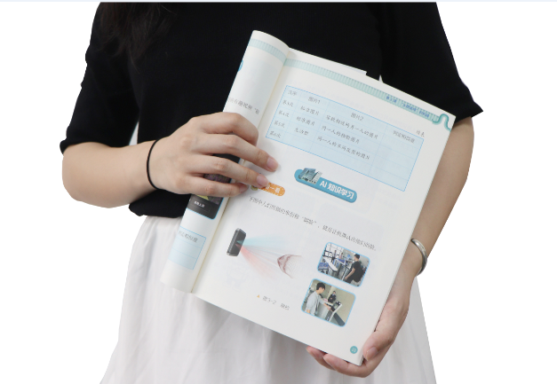 sbobet利记官网TSR-V2被引入教材